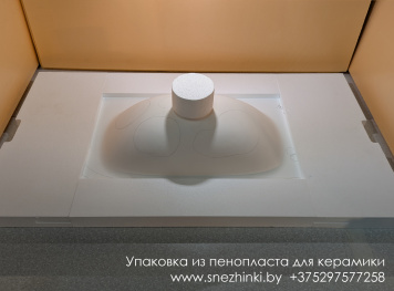 Упаковка из пенопласта для керамики